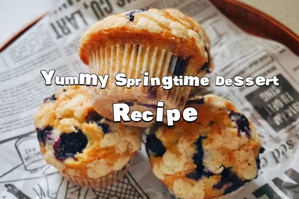 Homemade Spring Dessert: Lemon Blueberry Muffins